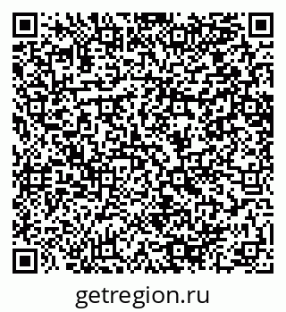 79064658001