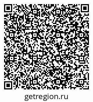 79064658032