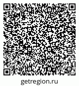 79064658048