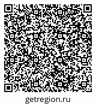 79064658137