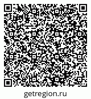 79064658138