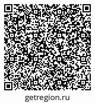 79064658149
