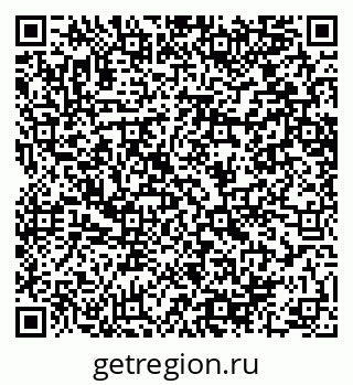 79064658173