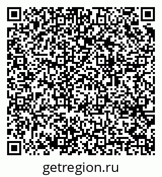 79064658174