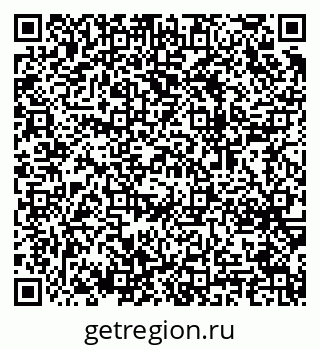 79064658237