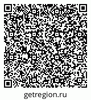 79064658243