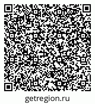 79064658484