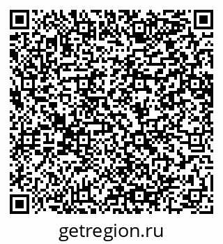 79064658485
