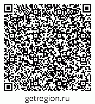 79064658489