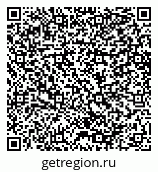 79064658496