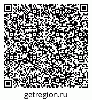 79064658525