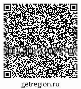 79064658530