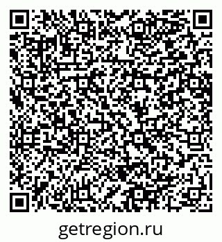 79064658540