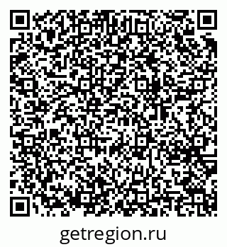 79064658545