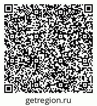 79064658609
