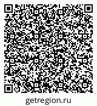 79064658610