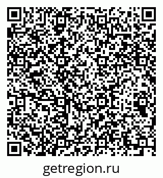 79064658637