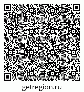 79064658638
