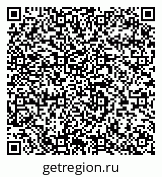 79064658649