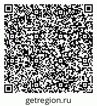 79064658650