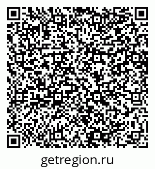 79064658684