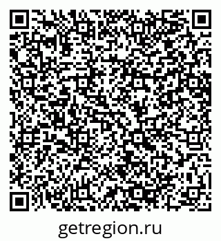 79064658689