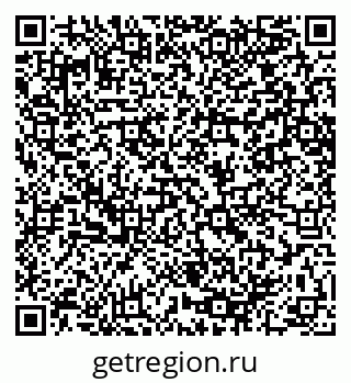79064658690