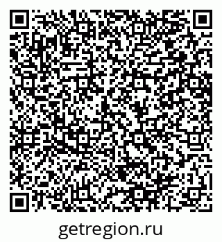 79064658725