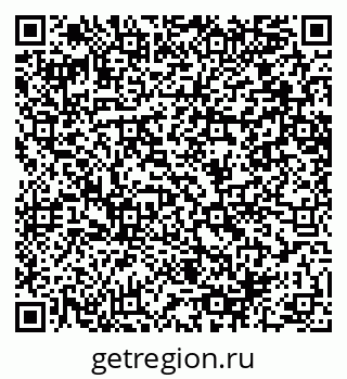 79064658732