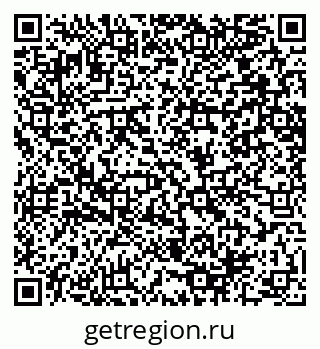 79064658739