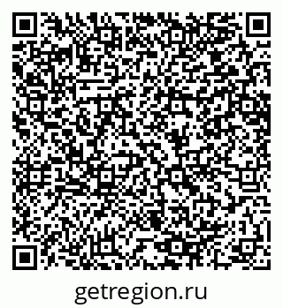 79064658740