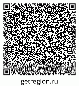 79064658745