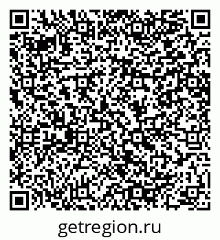 79064658748