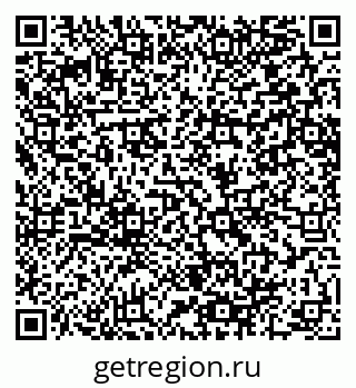 79064658769