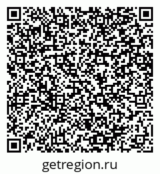 79064658770