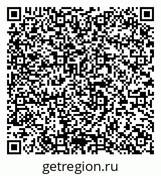 79064658780