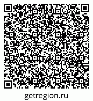 79064658900