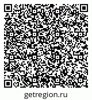 79064659137