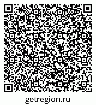 79064659192