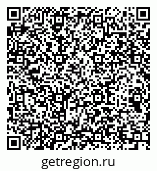 79064659193