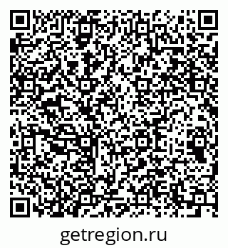 79064659230
