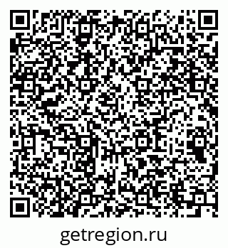 79064659232