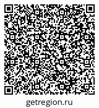 79064659237