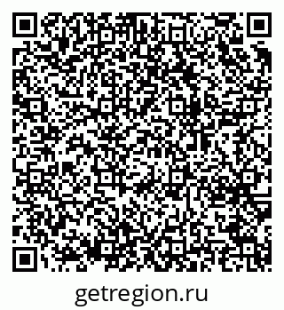 79064659245