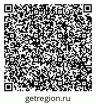 79064659262