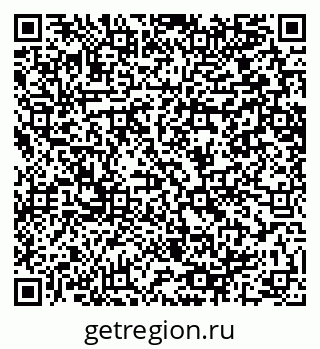 79064659264