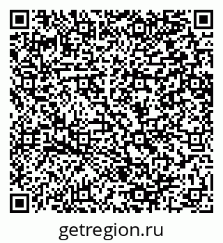 79064659265