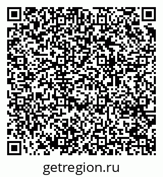 79064659270