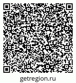 79064659284
