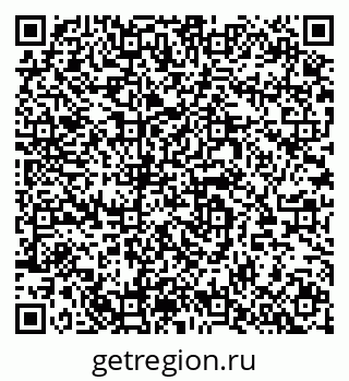 79064659380